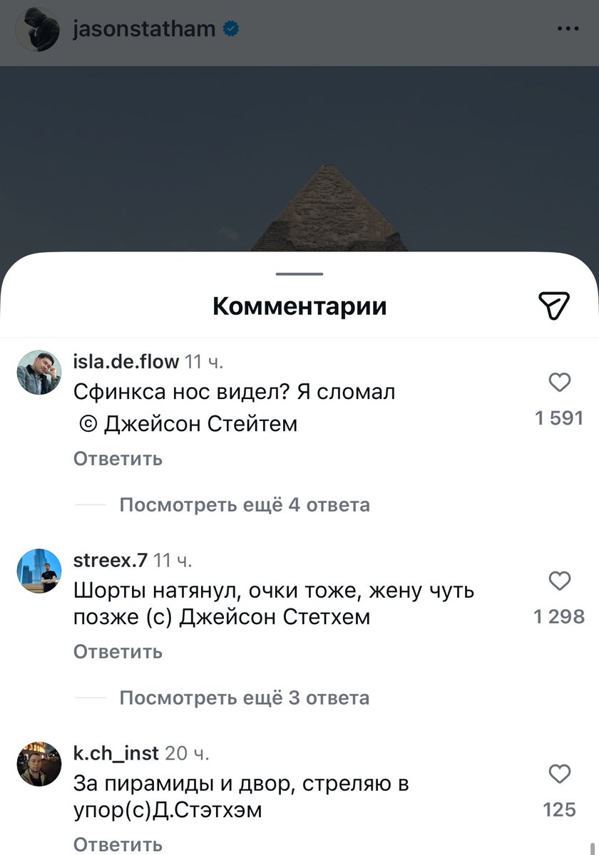 Артём Трещенко tweet media