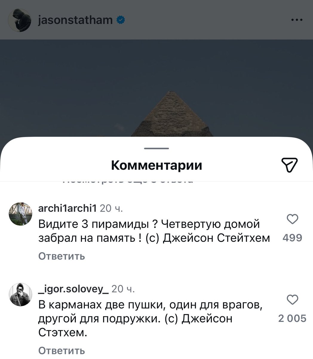 Артём Трещенко tweet media