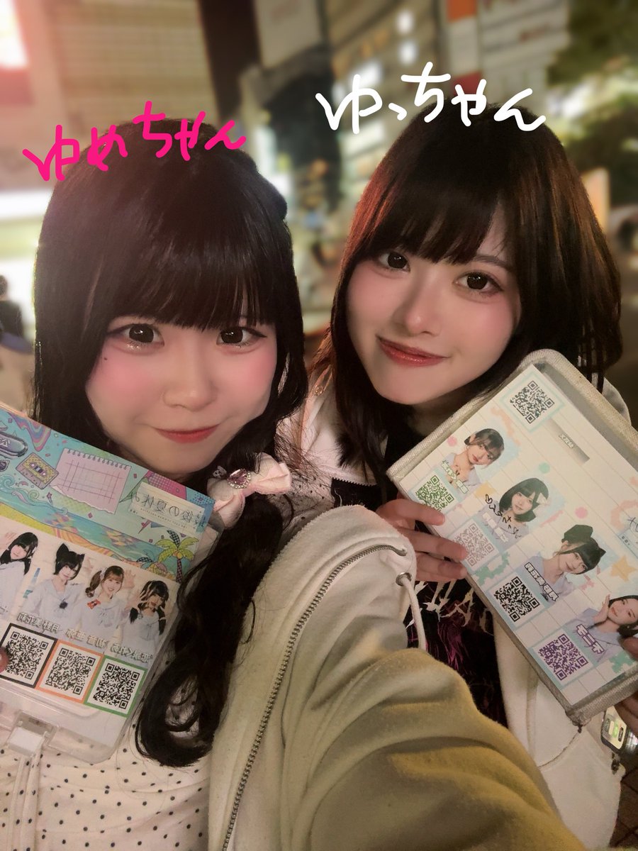 七星 結月@7/30 渋谷THE GAME ワンマン (@sainatsu_yuduki) / Posts / X