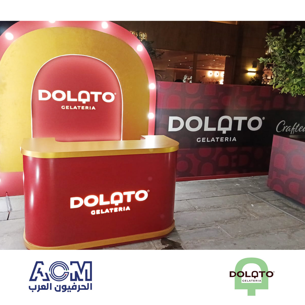 ACM_SA1's tweet photo. مو مجرد افتتاح…
هذا حضور يُصنع ليُرى. ✨

في جدة، نفذت ACM تجربة افتتاح Dolato Gelateria بتفاصيل صنعت الـ Presence وقدمت تجربة تلفت الانتباه من أول لحظة.

لأننا ما ننفذ فقط…
نحن نصنع علامات تُرى، و تُحس. https://t.co/1THYT9CQjG