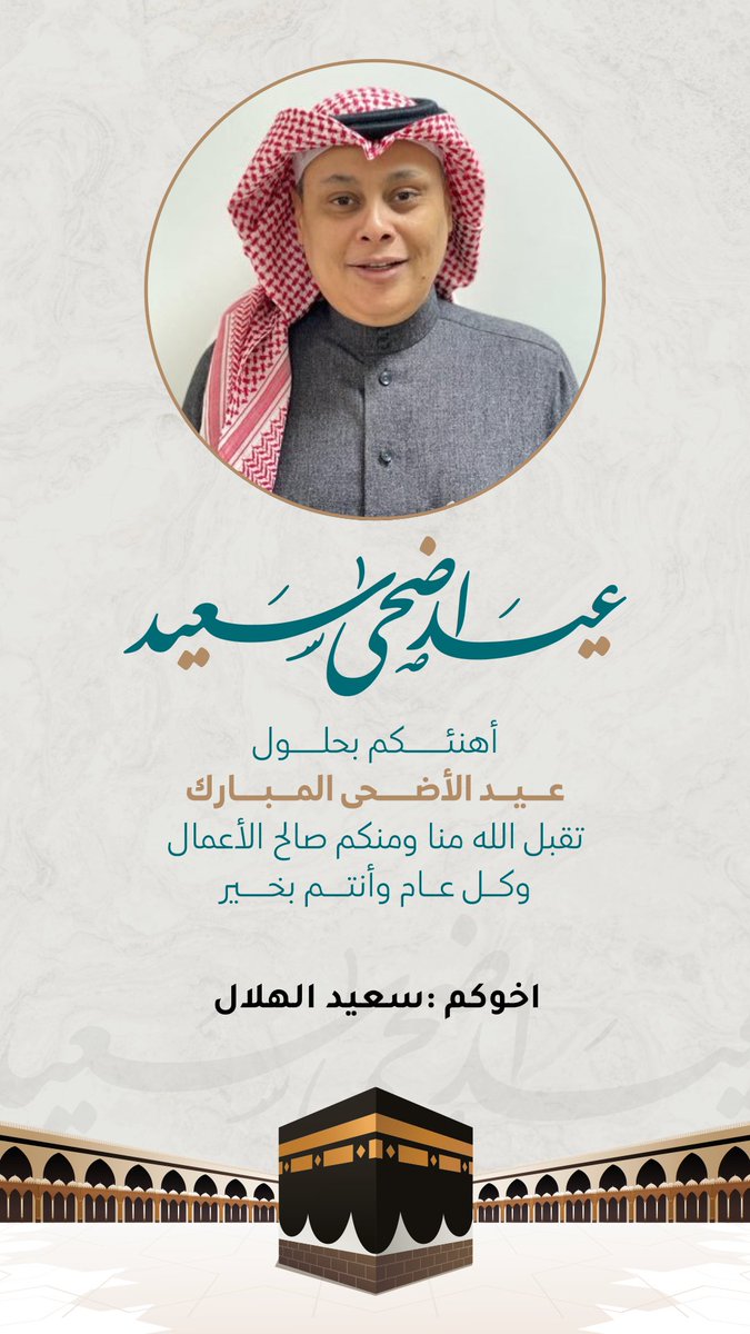 ريــم tweet media