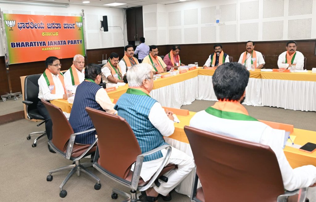 BJP4India's tweet photo. BJP National President Shri @NitinNabin chaired the Karnataka State Core Committee meeting.

📍BJP State Office, Bengaluru. https://t.co/Rmkk6EbQ8k