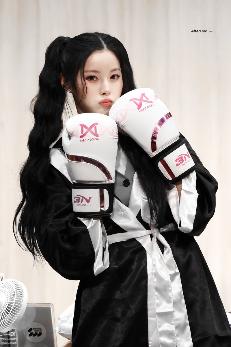 afterbite26's tweet photo. 260524 🥊🥊
#엔믹스 #NMIXX #규진 #KYUJIN https://t.co/1CMnck2MEB