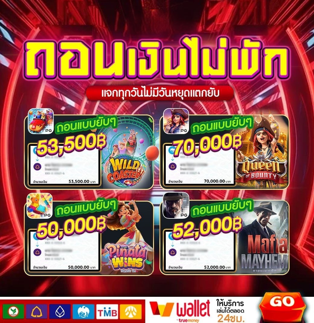 vigollet's tweet photo. #สล็อต #สล็อตเว็บตรง💰 แมวกวัก โบนัสแตกกระจาย 💰
🎯 เข้าฟรีสปินแบบสุดๆ 🎯
🔥 ทุน 300 แตกได้ 53,184.- 🔥

💸สมัครเล่น :https://t.co/uzKJXc5t0K

🤑🐉สล็อต🐉สล๊อต🐉เว็บสล็อต🐉สลอต🐉
🐉สล็อตวอเล็ท🐉สล็อตเว็บตรง🐉 https://t.co/3WdHjOyo2d