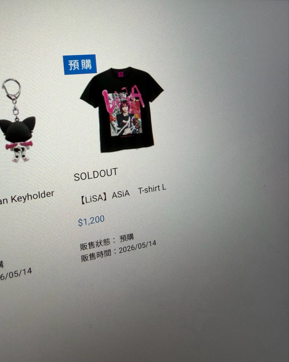 くろい🦈🍓 tweet media