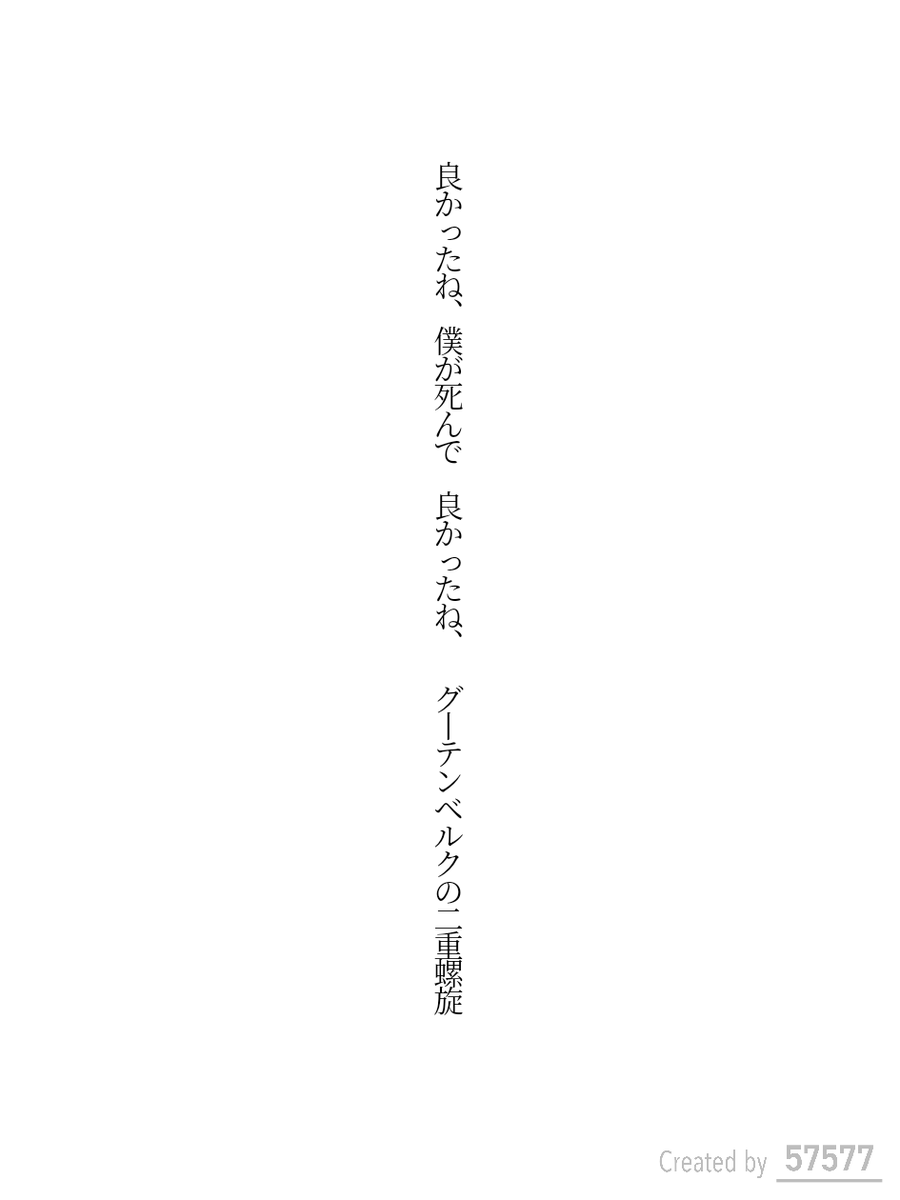 ゆん tweet media
