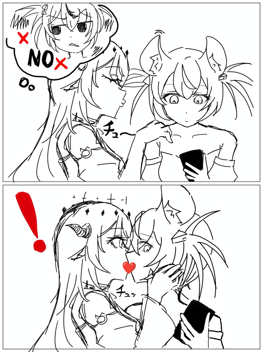 𝙸𝚔𝚊𝚜𝚘𝚖𝚎𝚗🧟♀️ オリーのよめ tweet media