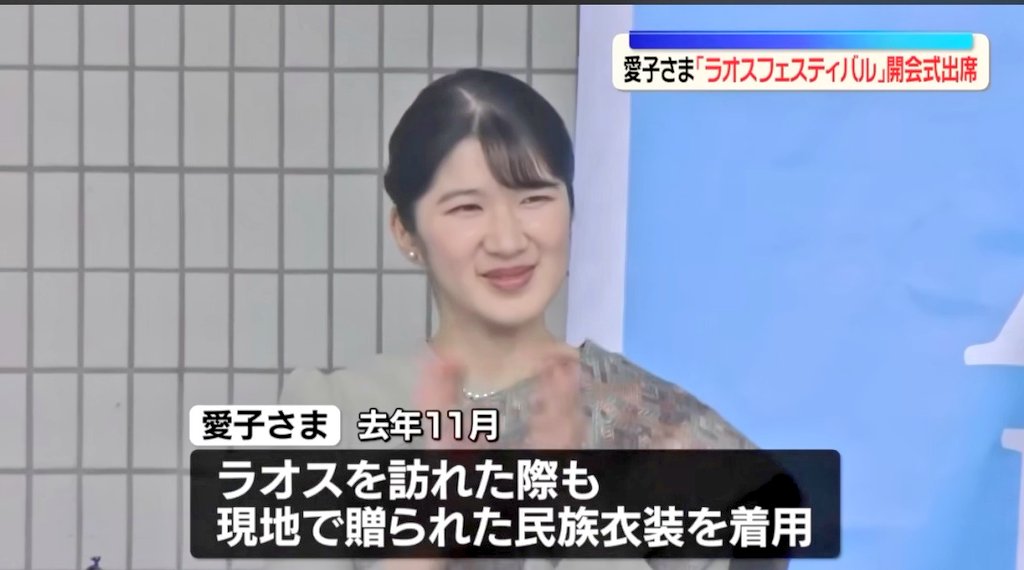 みーな tweet media