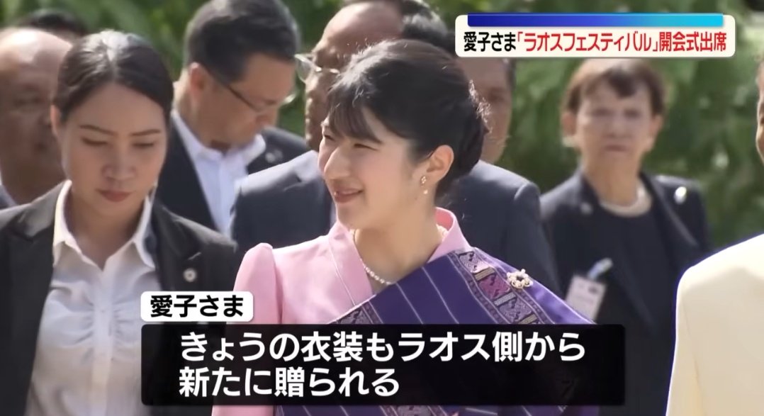 みーな tweet media