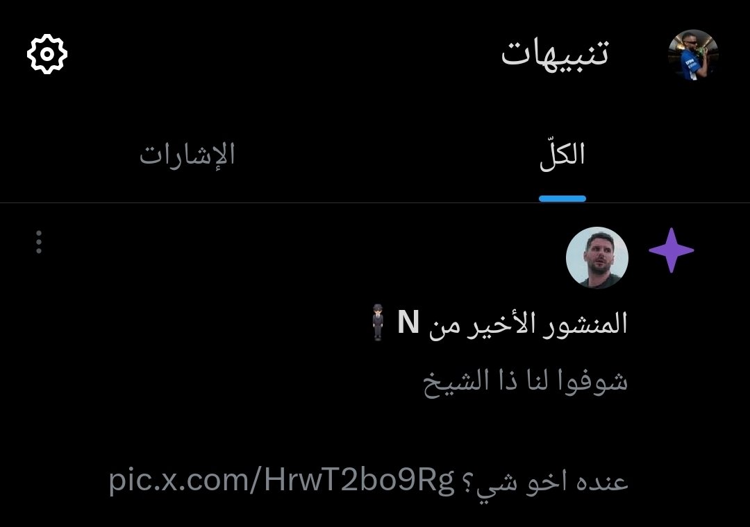ابوخلود. tweet media
