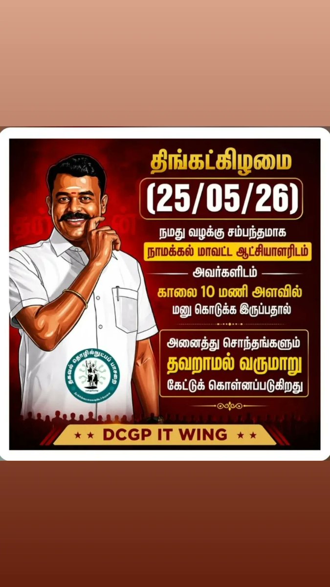 kavin_vkp's tweet photo. https://t.co/MAg2z7pffc