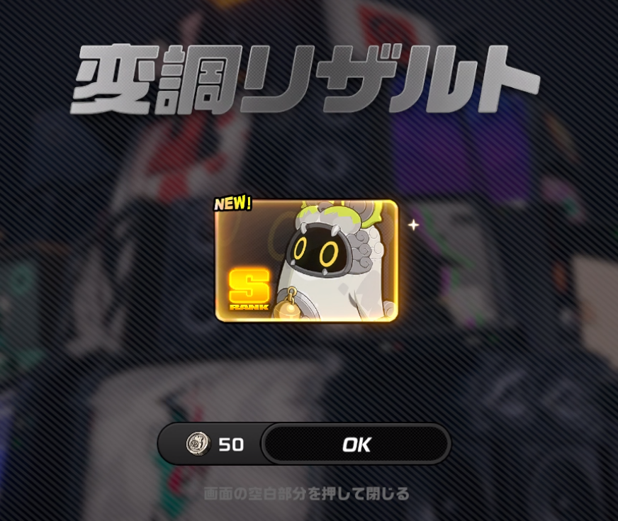 ダイチ tweet media