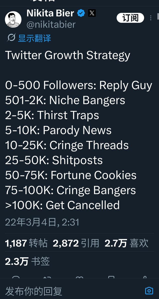 老班长 tweet media