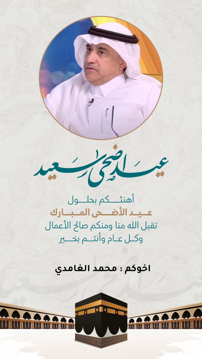 ريــم tweet media