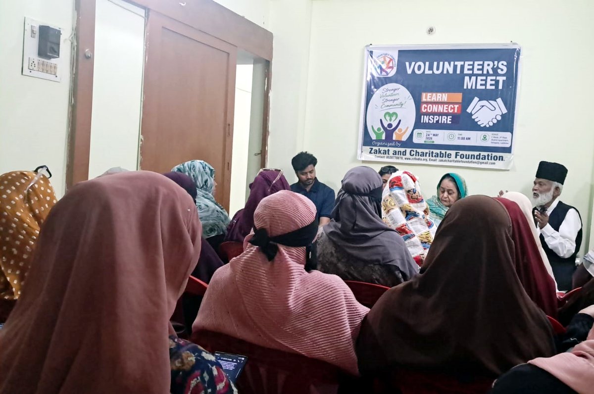 ZcfLko's tweet photo. Volunteer Workshop Successfully Conducted by Zakat and Charitable Foundation

ZCF organized a productive Volunteer Workshop on 24 May 2026 at Golaganj, Lucknow, with the participation of around 30 volunteers, students, and social workers.

#ZCF #lucknow #WomenEmpowerments #Skill https://t.co/spgj7KUSq7