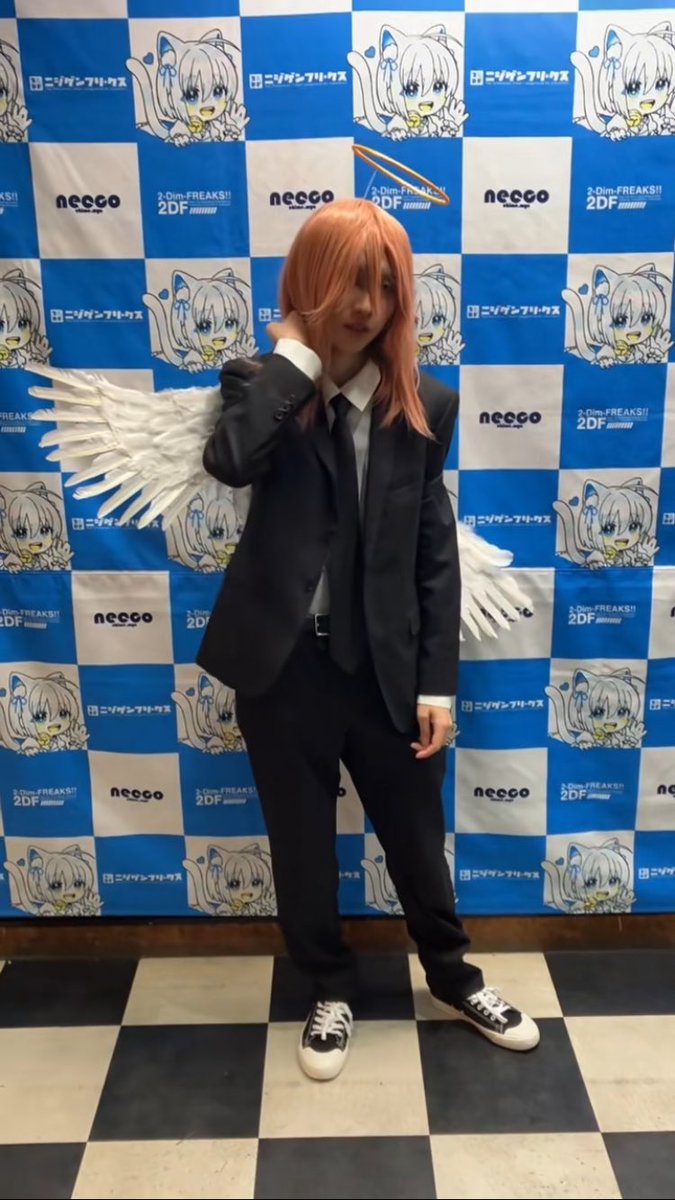 peco tweet media