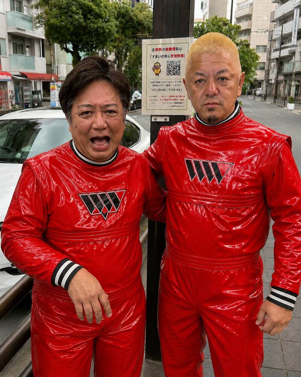 toki666666's tweet photo. 新しいユニットで
これから活動します🙌
よろしくお願いします https://t.co/aV39lVWl2O