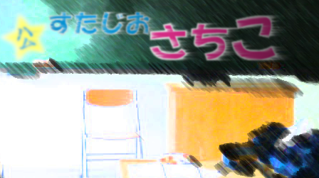 パチクラウド【公式】 tweet media