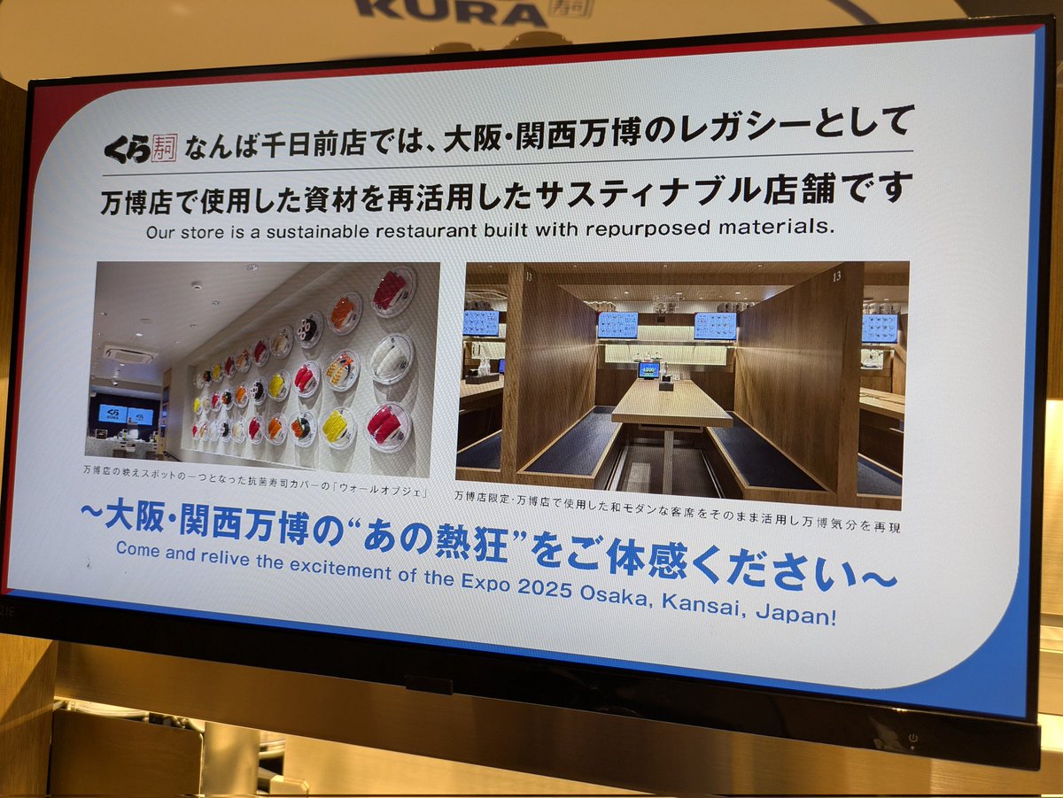 BUBBLE-B tweet media