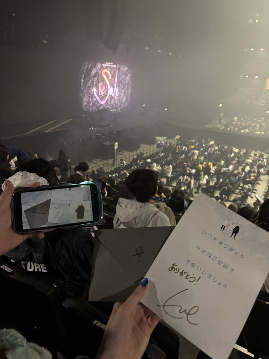 meve___31's tweet photo. 昔に戻ったみたいで最初から号泣😭
楽しすぎた…
スマイルの手紙も成仏されました◎
 #ReSmile https://t.co/qsOF9kMR95