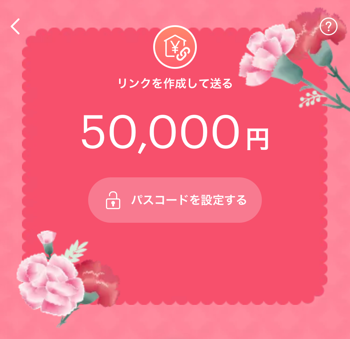 creativos1968's tweet photo. まだ受け取れてない方いないですよね？
キャンセル出たので再配布します

『どうせ貰えない』と批判のDMが何件か来たので、24時間いつだろうが『いいね』した方にPayPay渡します
全員1人残らずです。

リプした人は優先します！

プロフから追加で自動配布 https://t.co/TW2WjzVpvc