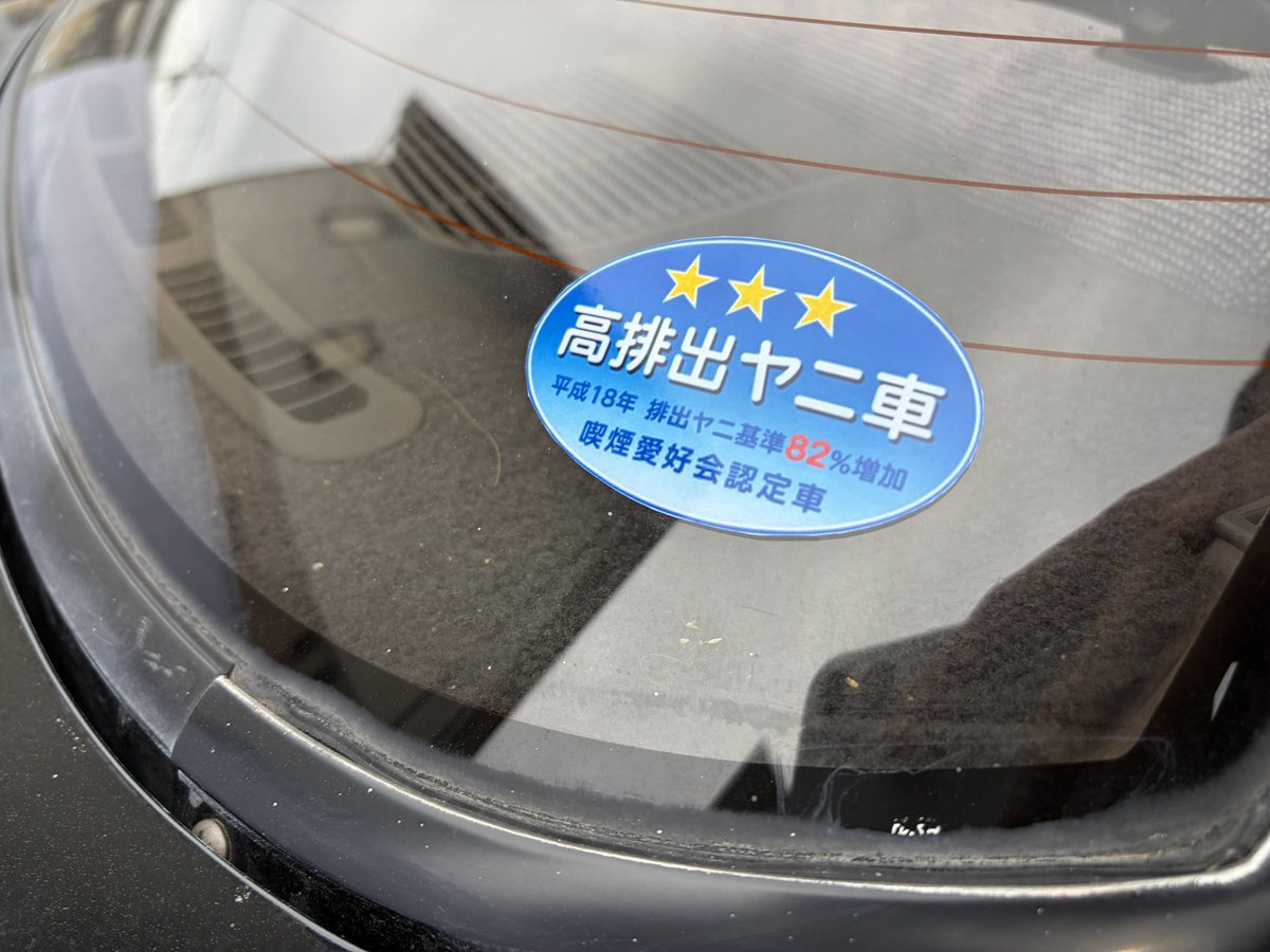 いち tweet media