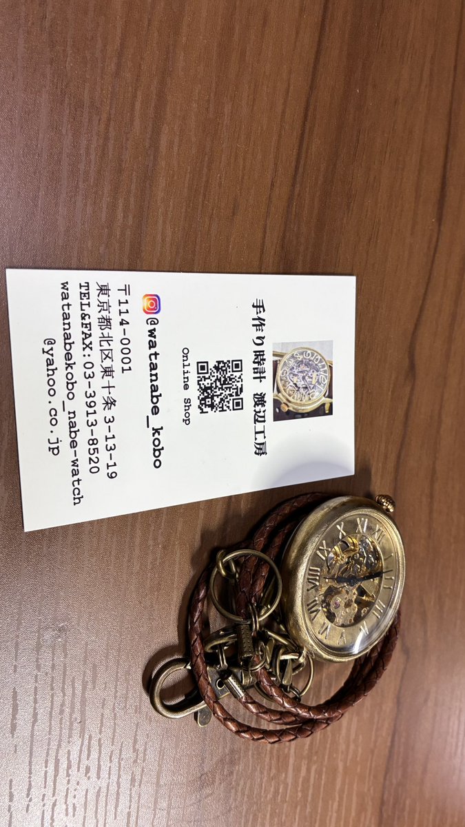 yu_fuu3's tweet photo. 今回購入したものの一部
手作り懐中時計
以前から気になっていた時計
腕時計か懐中時計か非常に迷った！
大切にしよう⏱

波のオブジェ
暗いエリアで一目惚れした作品
波の動きに夢中になっちゃいました

しおりの声
こういうアイデア好き。こう見えて丈夫
早速使ってます
 #デザフェス６３ https://t.co/wy4GAHC3NC