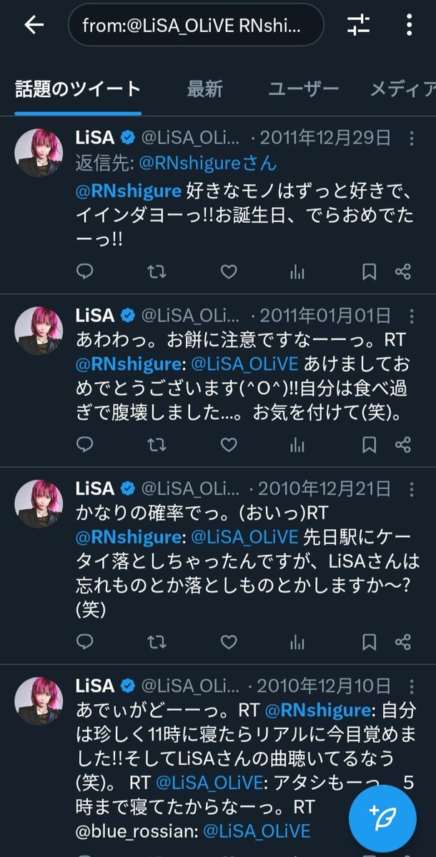 時雨(T.O) tweet media