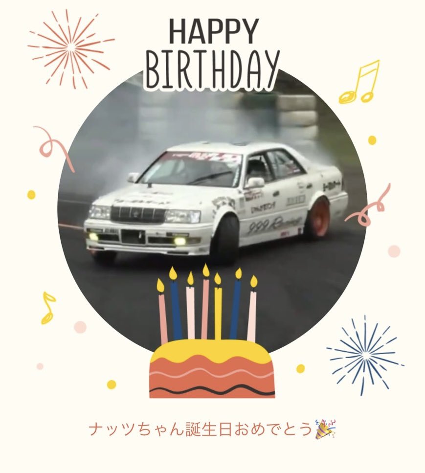 nutsmp7's tweet photo. ひろぴ〜経由でプーさんからLINEギフト貰ったんだけどわたしの最推しの画像どっから拾ってきたよ🫣笑 もっとカッコイイのあるよ✨ https://t.co/PjO2MADoN6