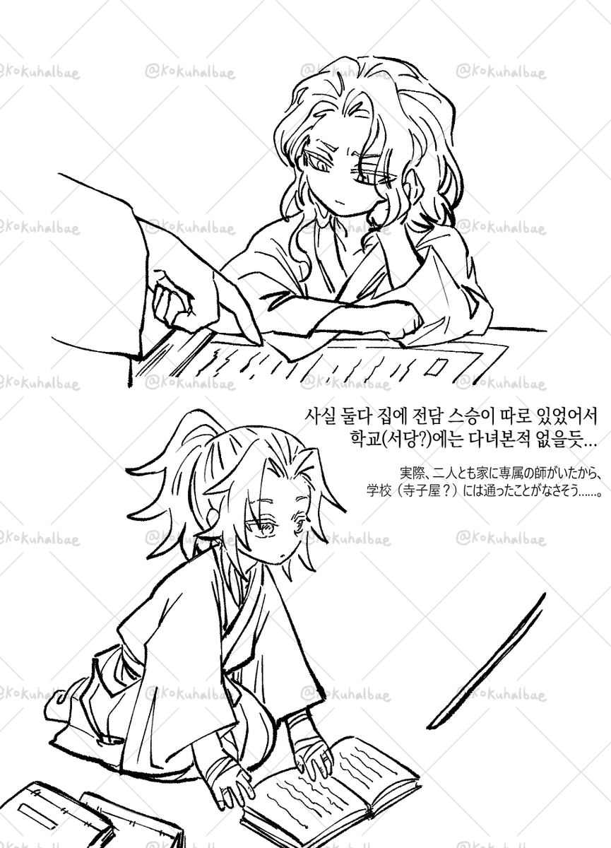 육회한사발(yuke) tweet media