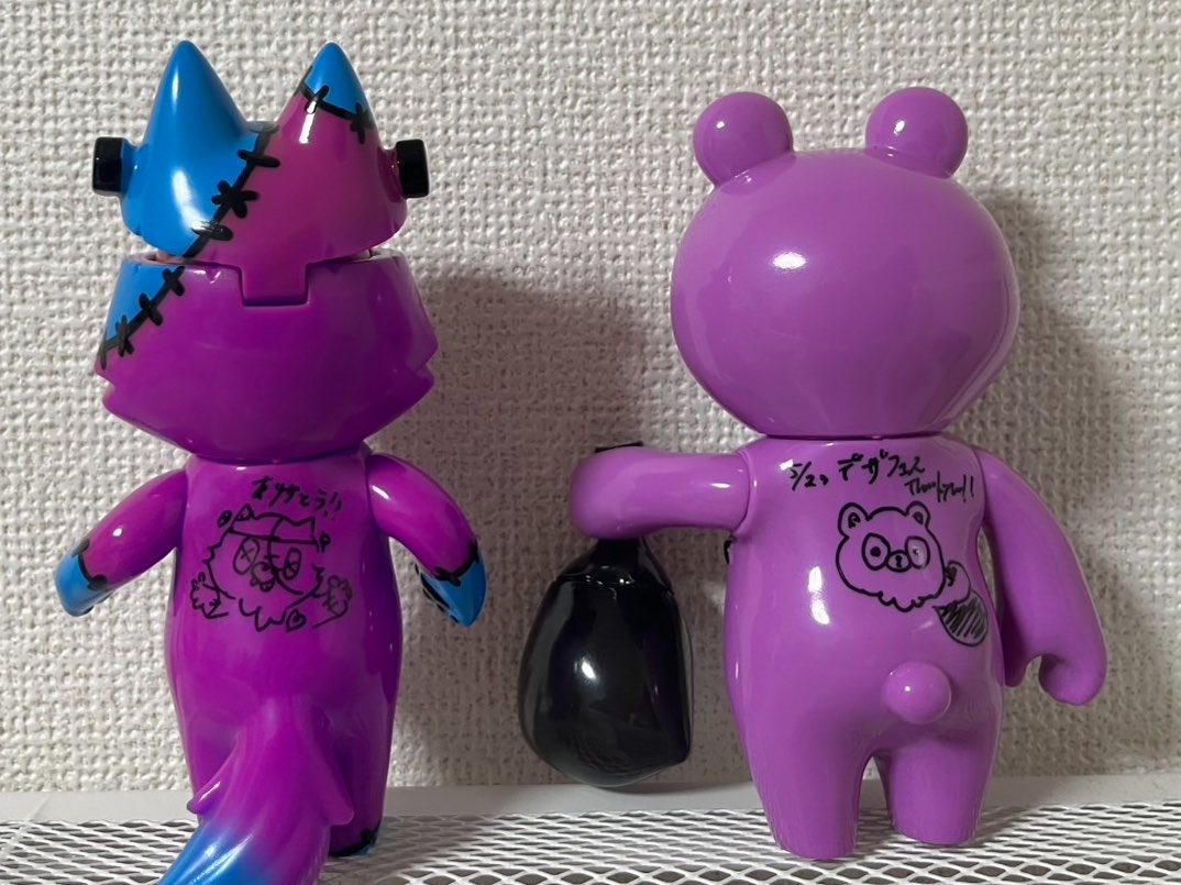 BITE MORPHさんの ファーストのソフビ！！！ FRAZIとBobi！ 最高に