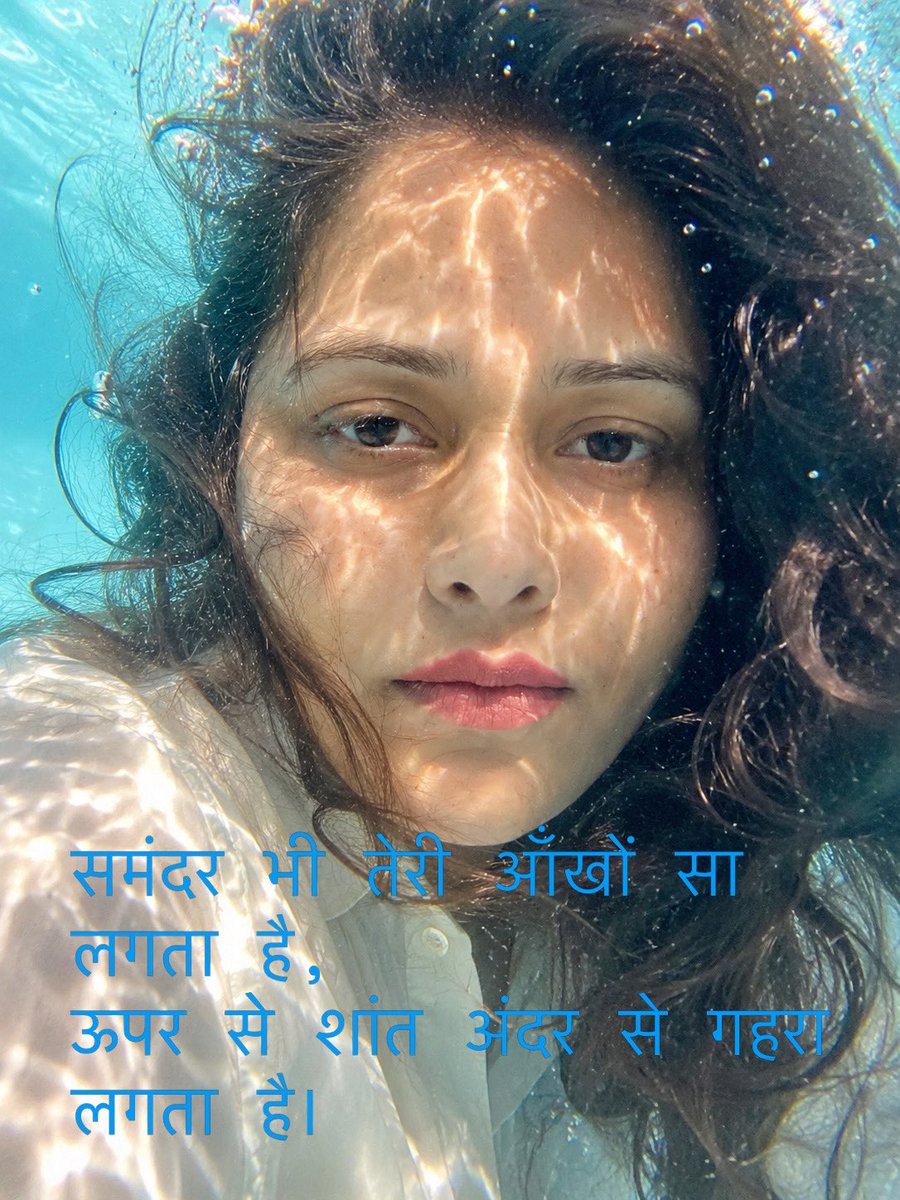 Vipnesh Mathur tweet media