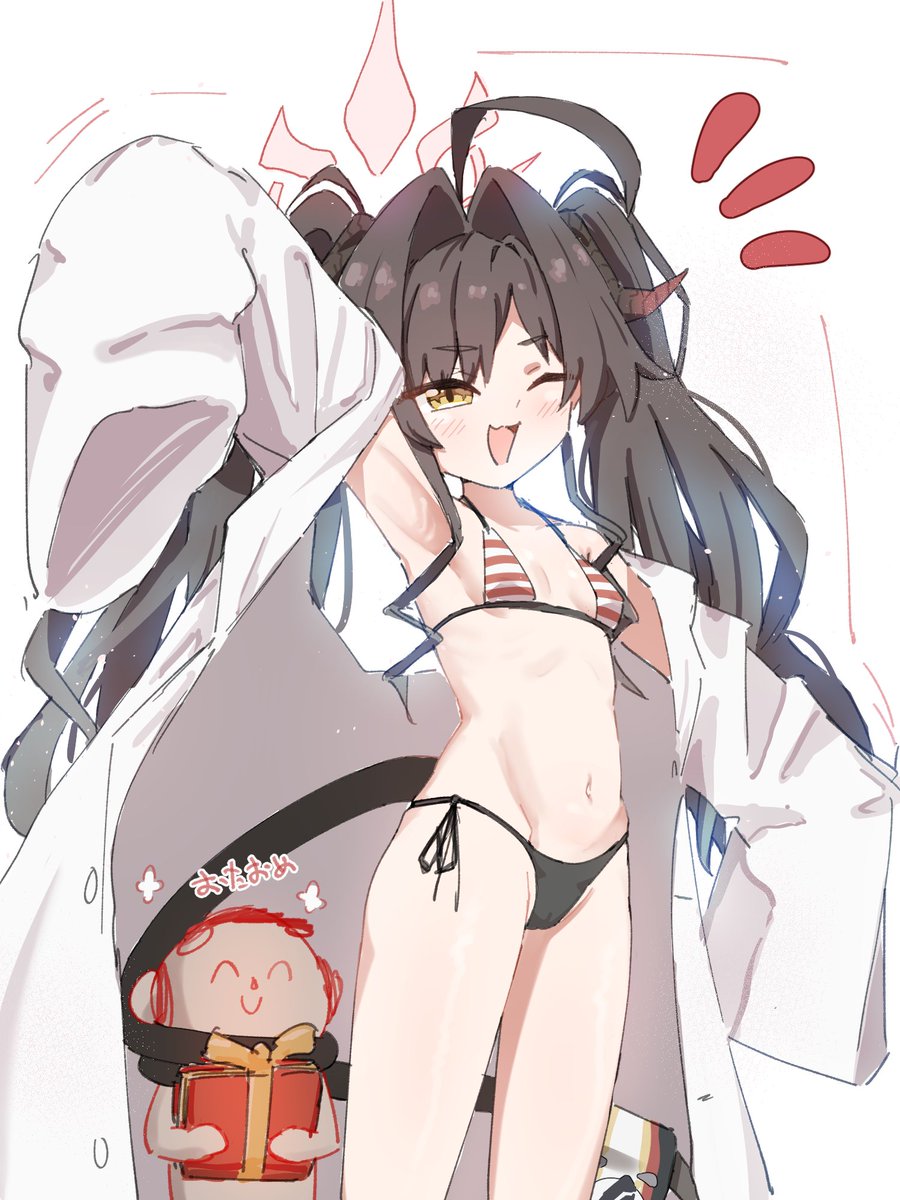 Dyseze's tweet photo. おたおめカスミ🥳
#ブルアカ
 #鬼怒川カスミ生誕祭2026 https://t.co/7Ega7PPraO