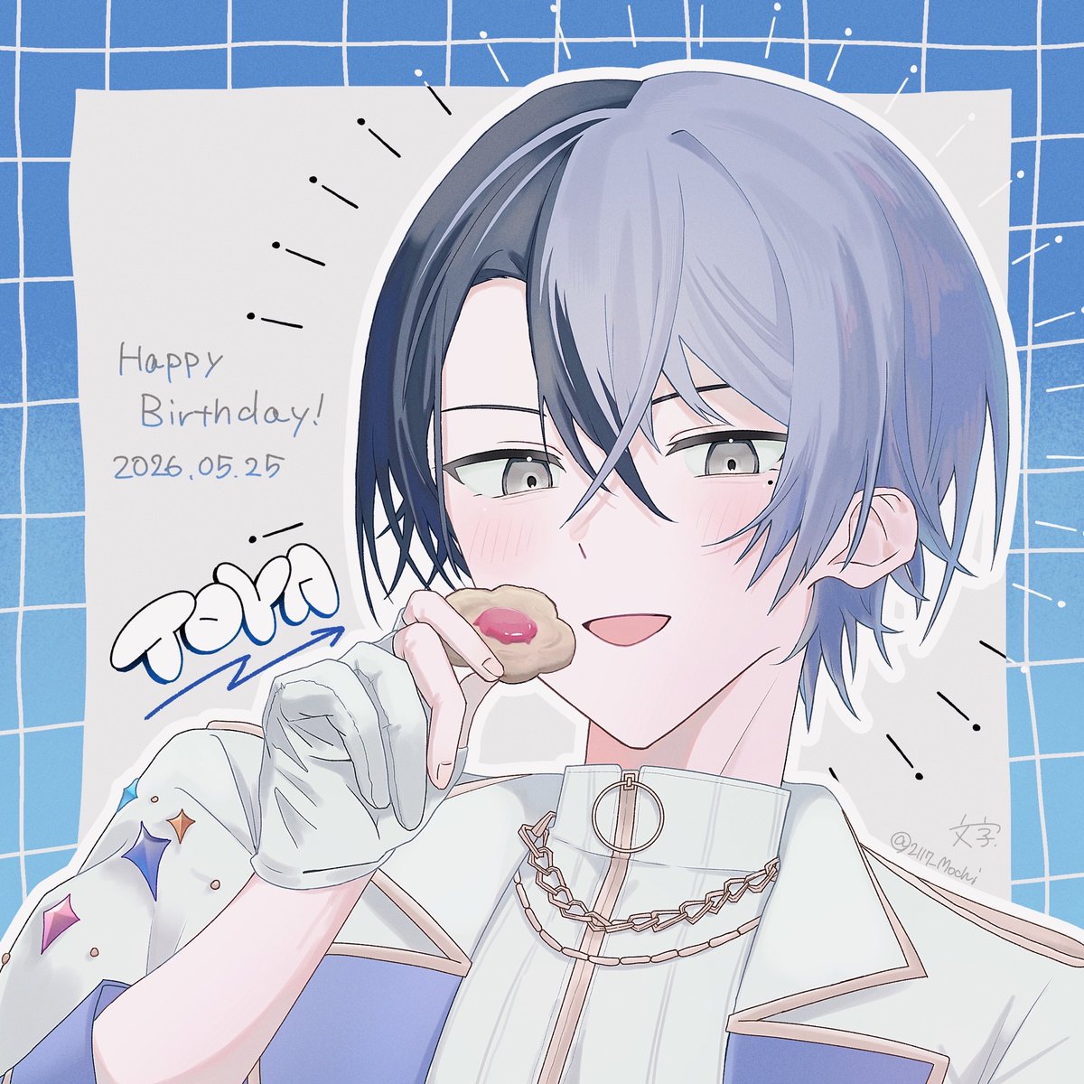 2117_Mochi's tweet photo. 🤍☕️おめでとう🍪🤍
#青柳冬弥誕生祭2026 https://t.co/zhf3u79Rnd