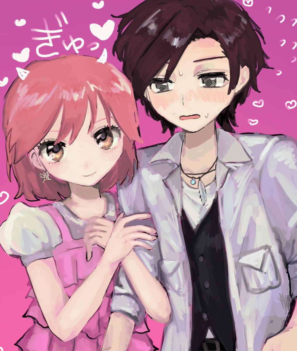 成美。 tweet media
