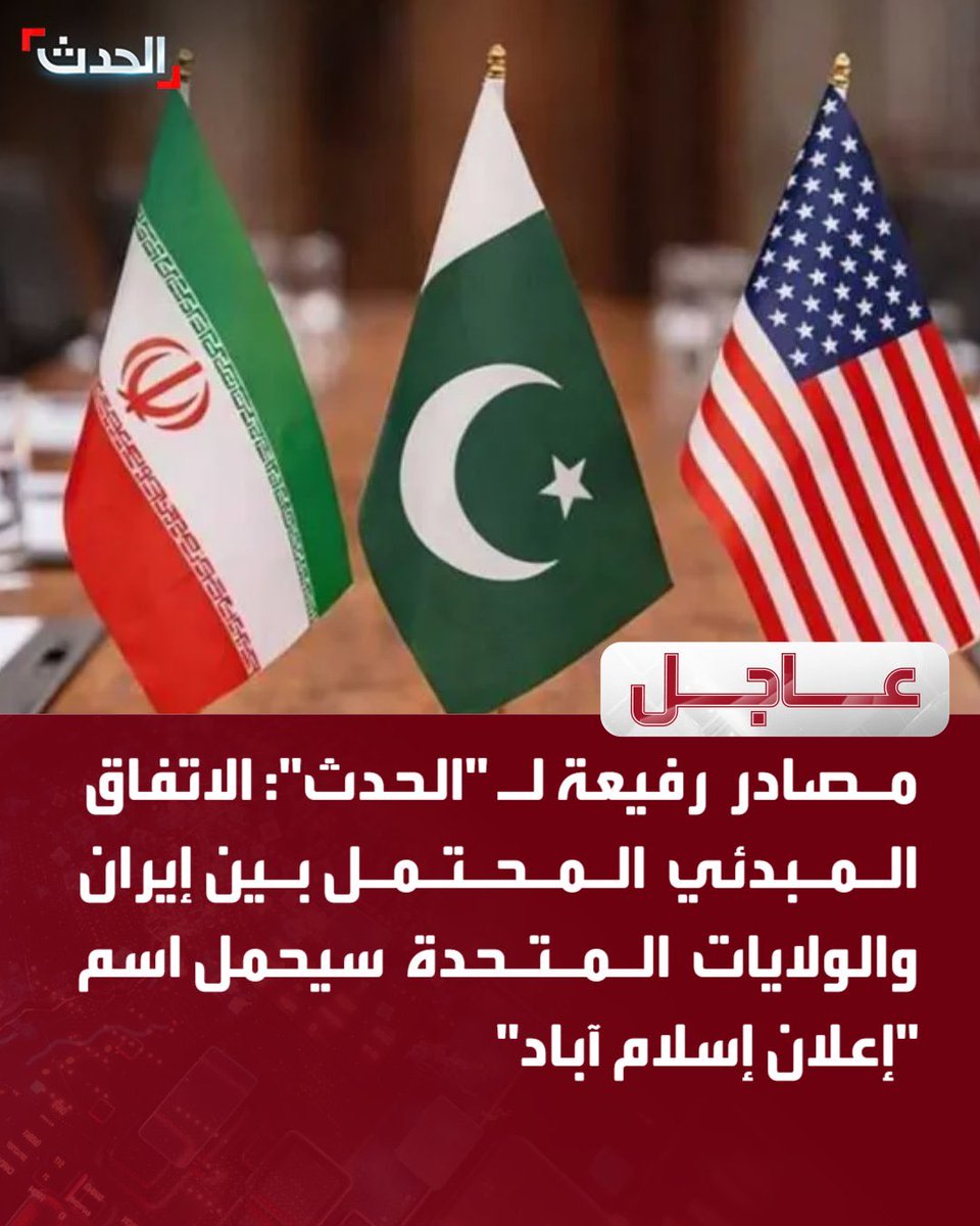 طوني بولس tweet media