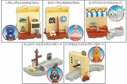 エリマキ tweet media