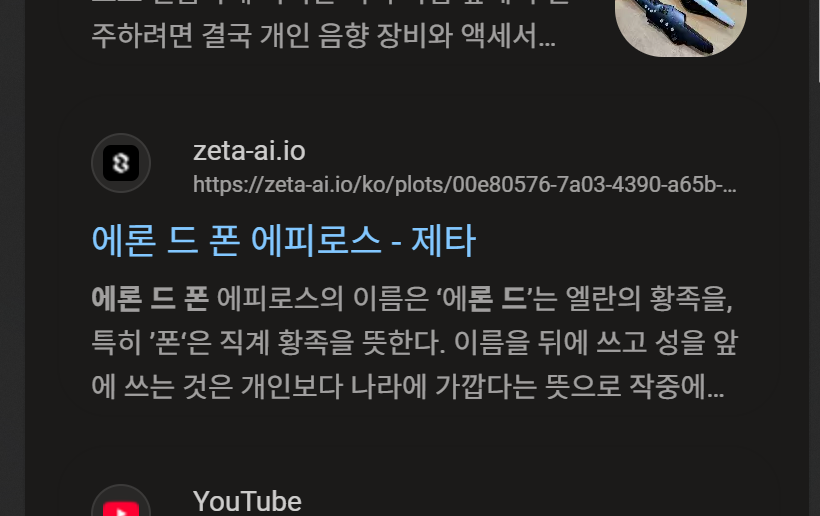 보기 tweet media