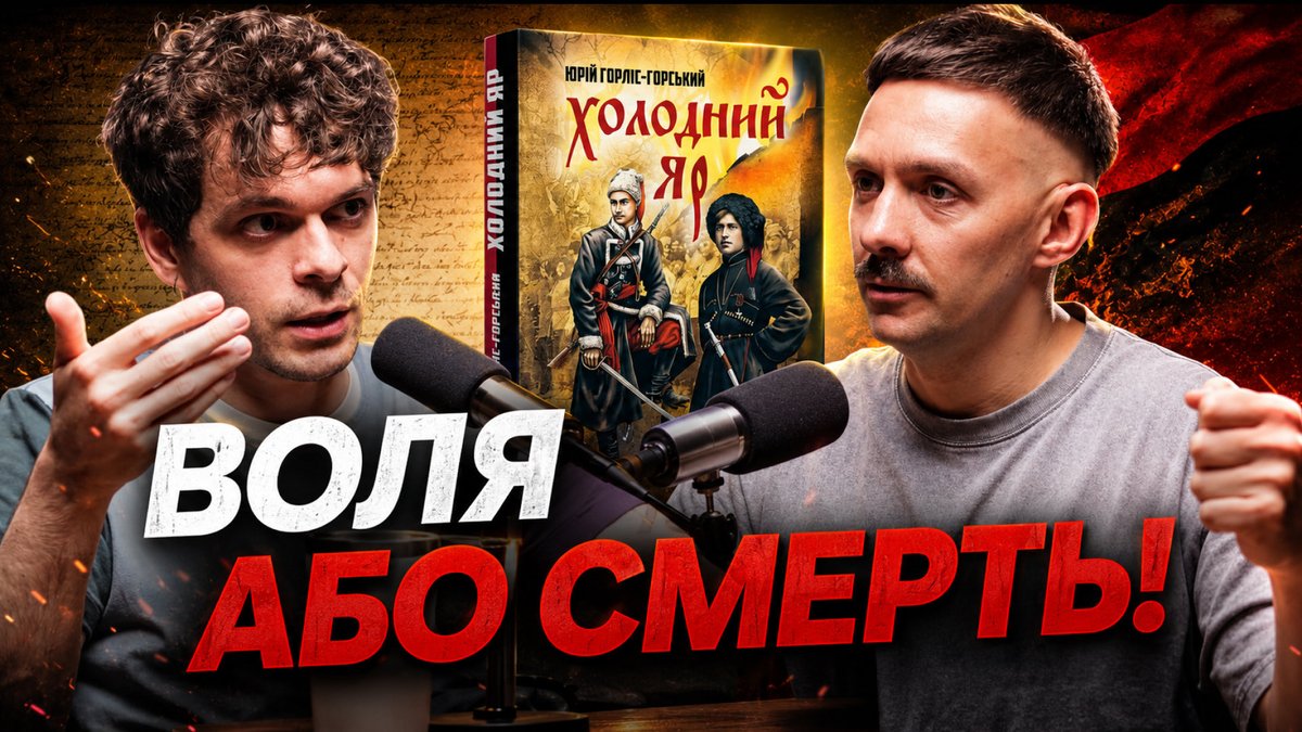 Олексій Ерінчак tweet media