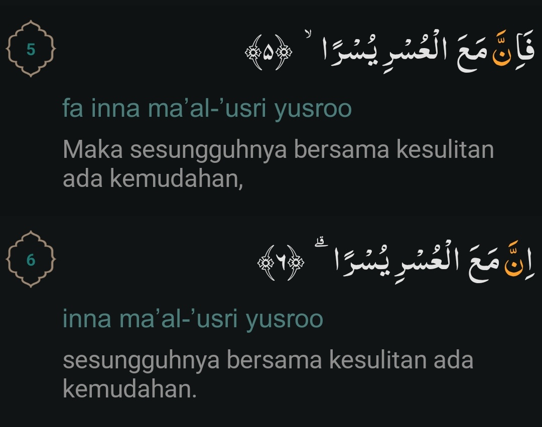 anakmamapao's tweet photo. Di tengah proses skripsi yang nyerang fisik dan mental ini dan belum lagi ujian-ujian di luar itu surat Al-Insyirah dan Ad-Dhuha jadi pegangan hidup gw sekarang. Tiap baca artinya bawaannya mau nangis berasa dipukpuk sama Allah🥹🥹🥹 https://t.co/XI3nX2ZSbY