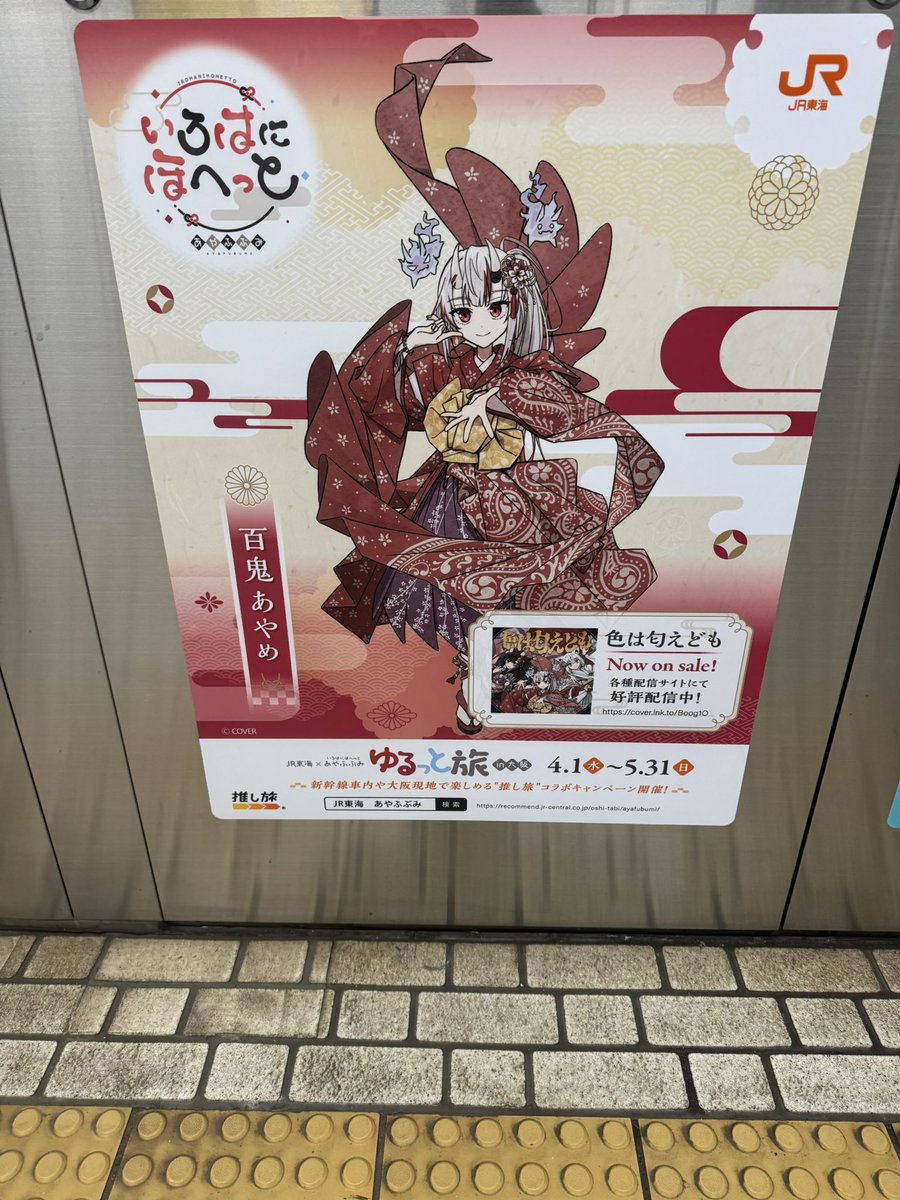 きょうすけ tweet media