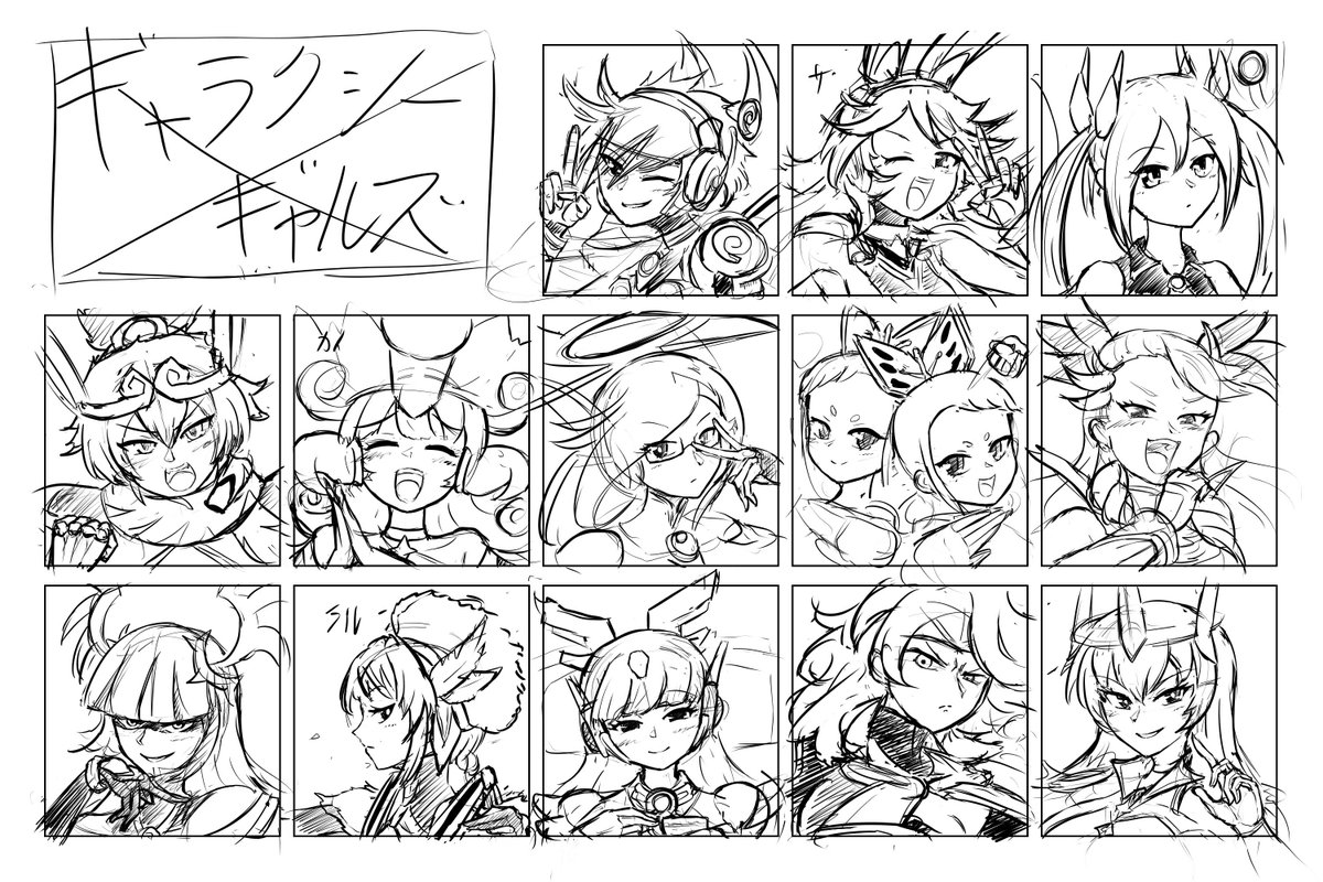 八式鬼ン驍 tweet media