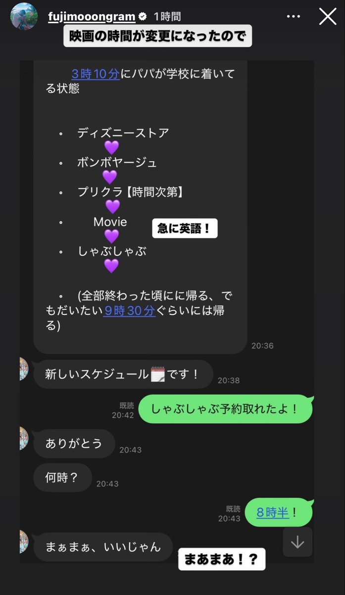 💰ちゃん tweet media