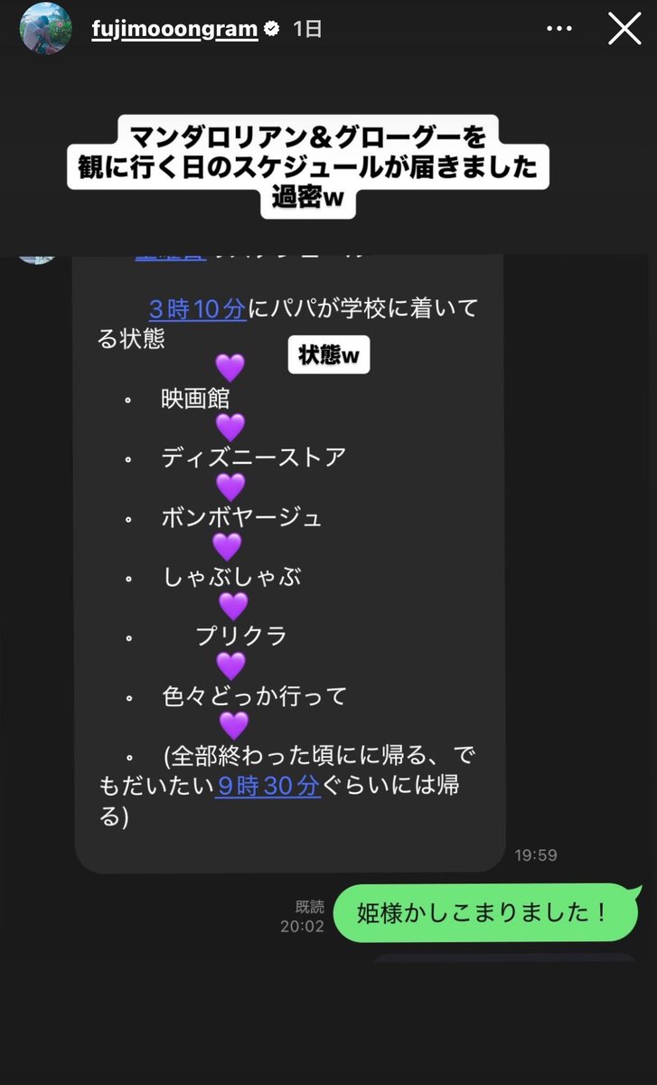 💰ちゃん tweet media