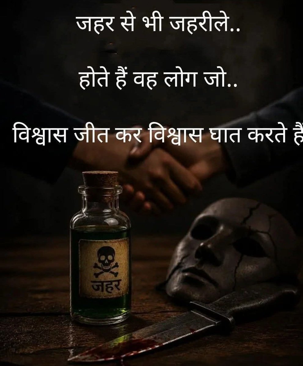 Pramod Kumar Ray tweet media