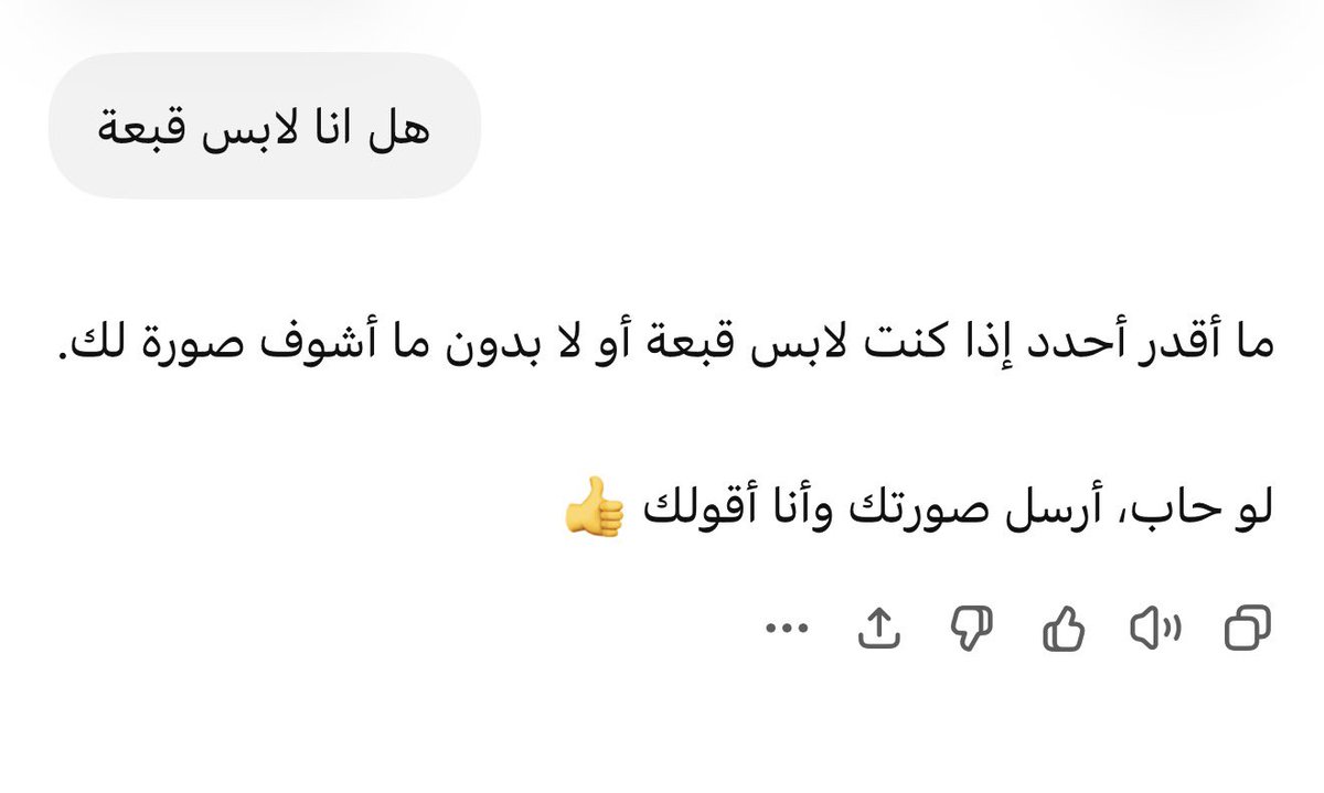 Loans45189308's tweet photo. @MUTEB_ALKHALDI كذابين مافيه الكلام هذا https://t.co/yjM9cE3FKQ