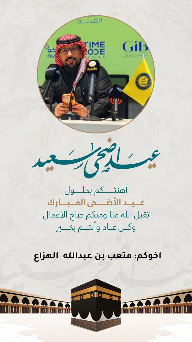 ريــم tweet media