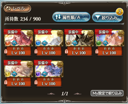 瀬那_//lylie.el.lyllia tweet media