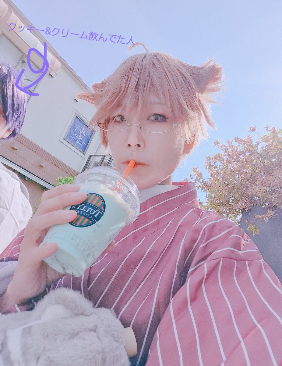 えりか tweet media