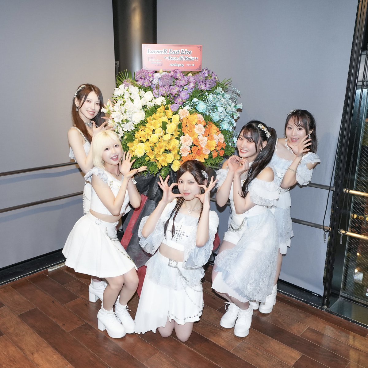 LarmeR(ラルメール)Official tweet media